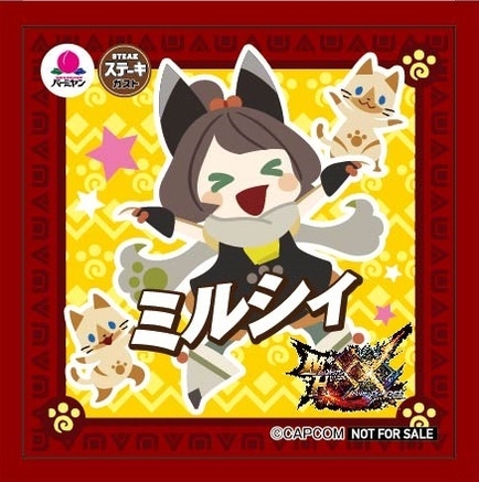 オリジナルシール(ミルシィ)