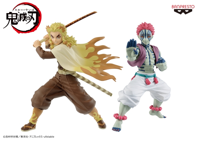 鬼滅の刃 VIBRATION STARS-煉獄杏寿郎 & 猗窩座-