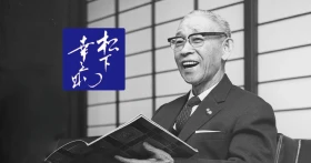 ナインティナインを指導した吉本興業NSC講師が監修する ビジネス会話の