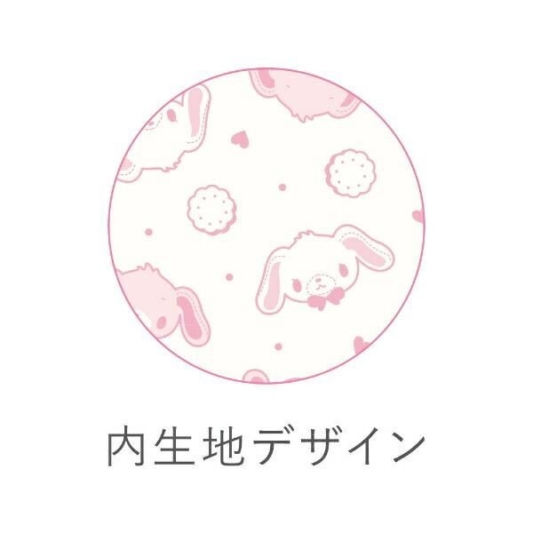 サンリオのフェイスデザインのキャラコロクリーナー