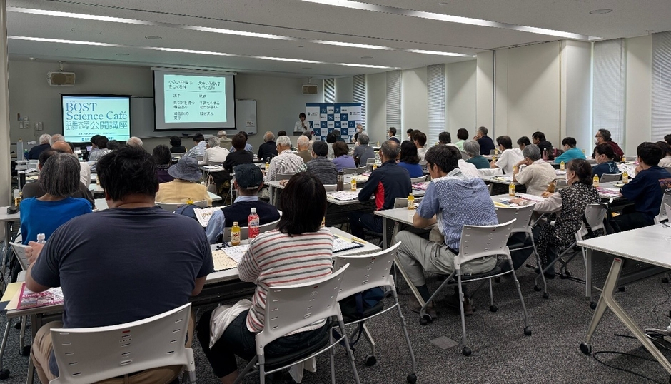 令和7年(2025年)6月に実施した公開講座の様子