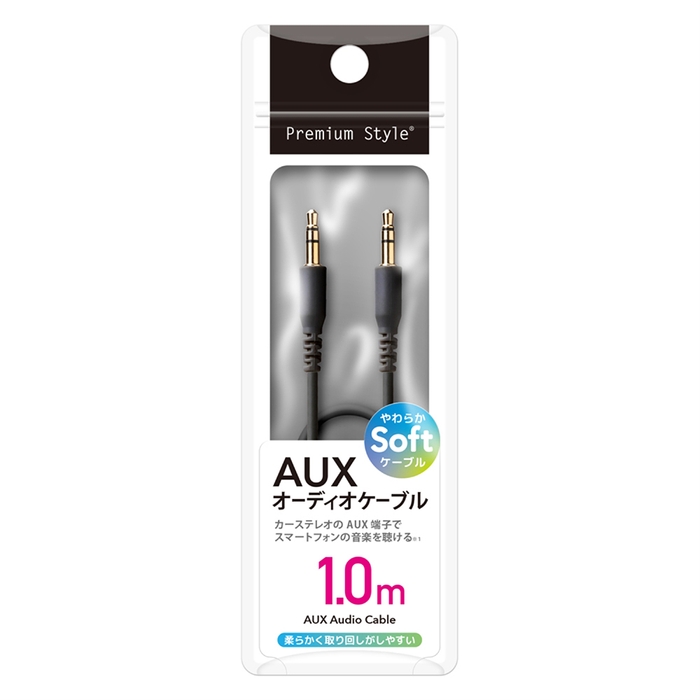 PG-AUXY10M11BK