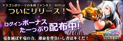 バナー
