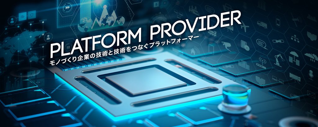 112号案件の事前開示開始！iXOS株式会社