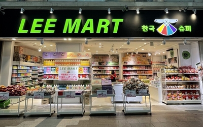 LEE MART三宮店 外観