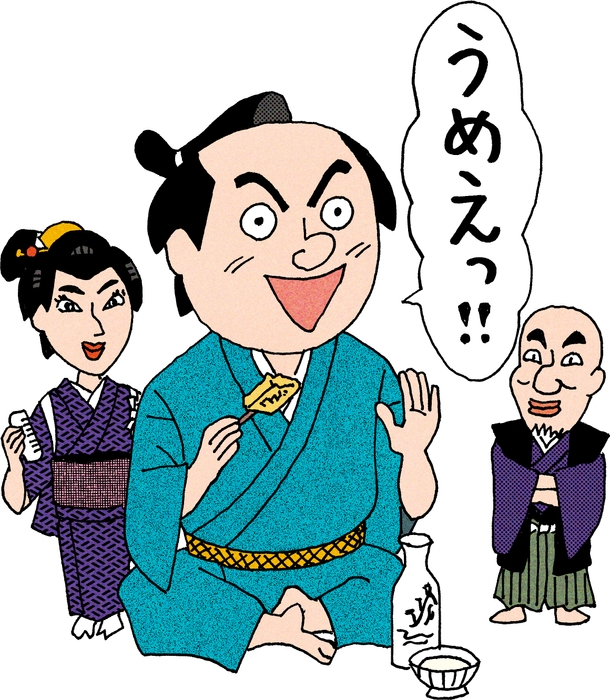 「大江戸美味指南 うめえもん！」