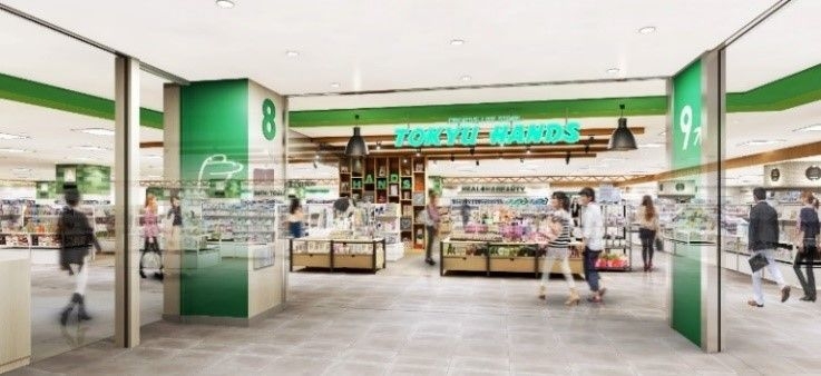 東急ハンズ札幌店イメージ