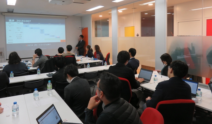 第2回 ユーザ分科会 最終発表会の様子 1