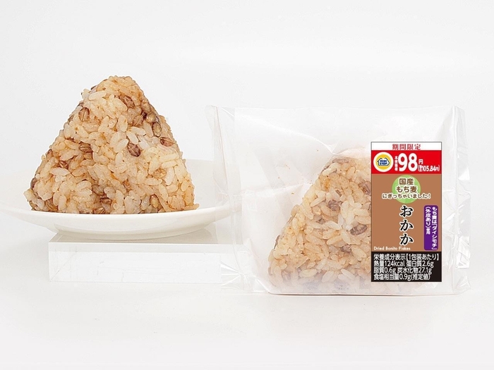 おかか商品画像(画像はイメージです。)