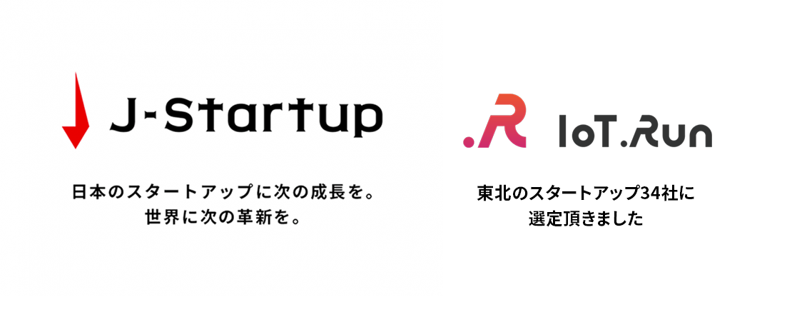 IoTベンチャー「IoT.Run」が東北経済産業局「J-Startup TOHOKU」に選定されました