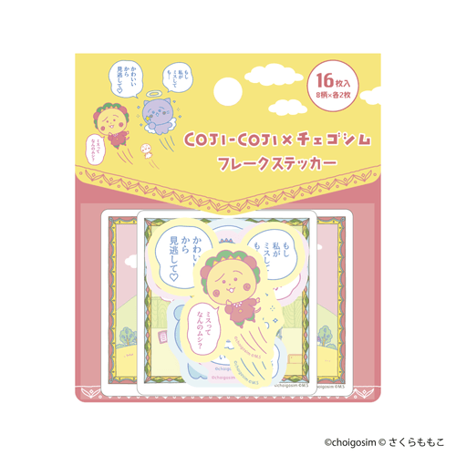 フレークステッカー 660円