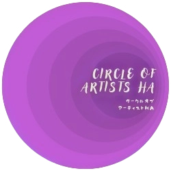 一般社団法人Circle of Artists HA