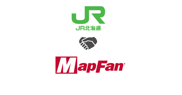 JR北海道&MapFan
