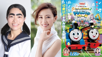 メインビジュアル