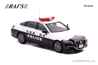 1/43 トヨタ クラウン ハイブリッド (AZSH21) 2023 北海道警察高速道路交通警察隊車両 (502):右前