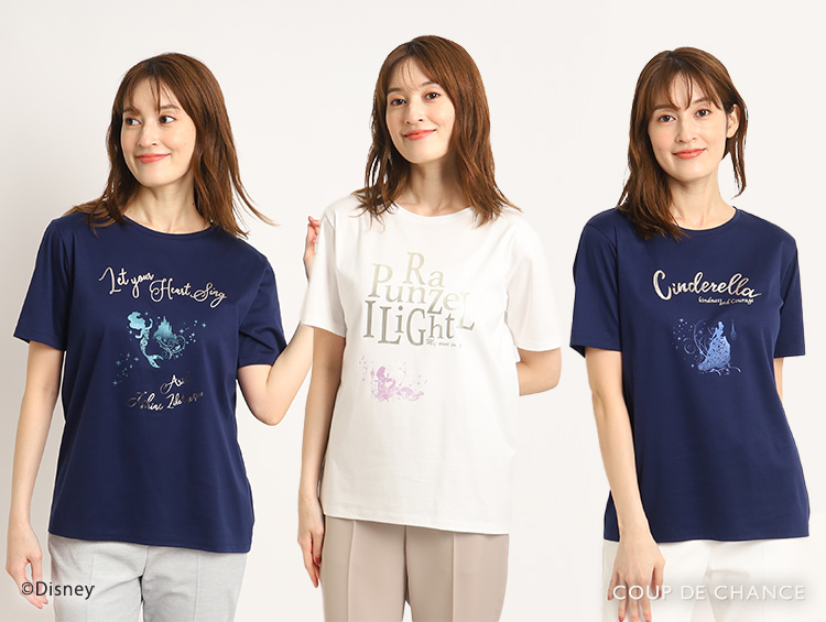 COUP DE CHANCE（クードシャンス） 『ディズニーキャラクターアイテム』を発売！