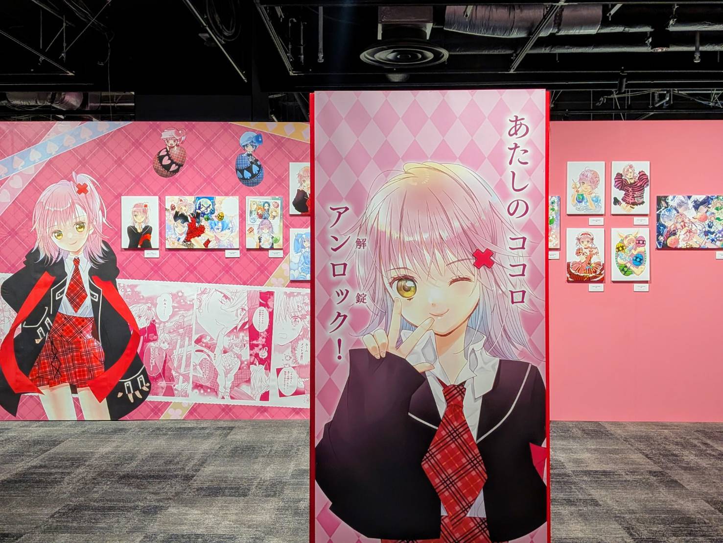 観る】【撮る】【遊ぶ】【参加する】 PEACH-PIT25周年特別展 大阪会場