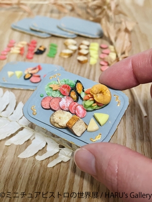 グッズ：HARU's Gallery