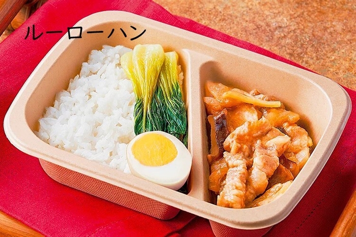 4月新商品「ルーローハン」