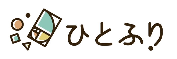 「ひとふり」ロゴ