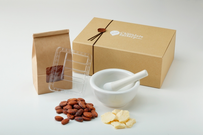 「Bean to Bar LABO ~カカオ豆から作る本格チョコレートキット~」内容イメージ