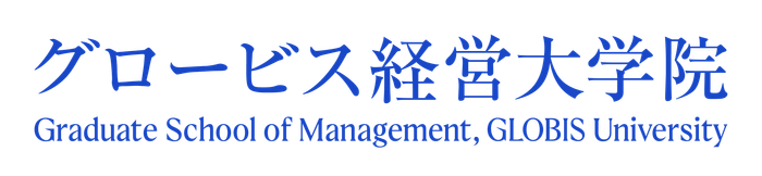 グロービス経営大学院　ロゴ