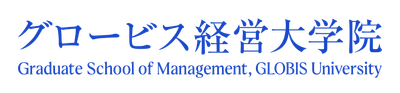 グロービス経営大学院　ロゴ