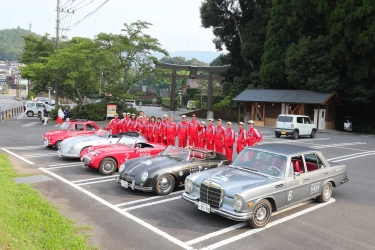 ～次世代のための地球環境を創る活動を応援～ 2019年8月4日　東京を出発し、広島から長崎を経て大阪へ 「Peace ＆ Culture Earth Rally」に協賛