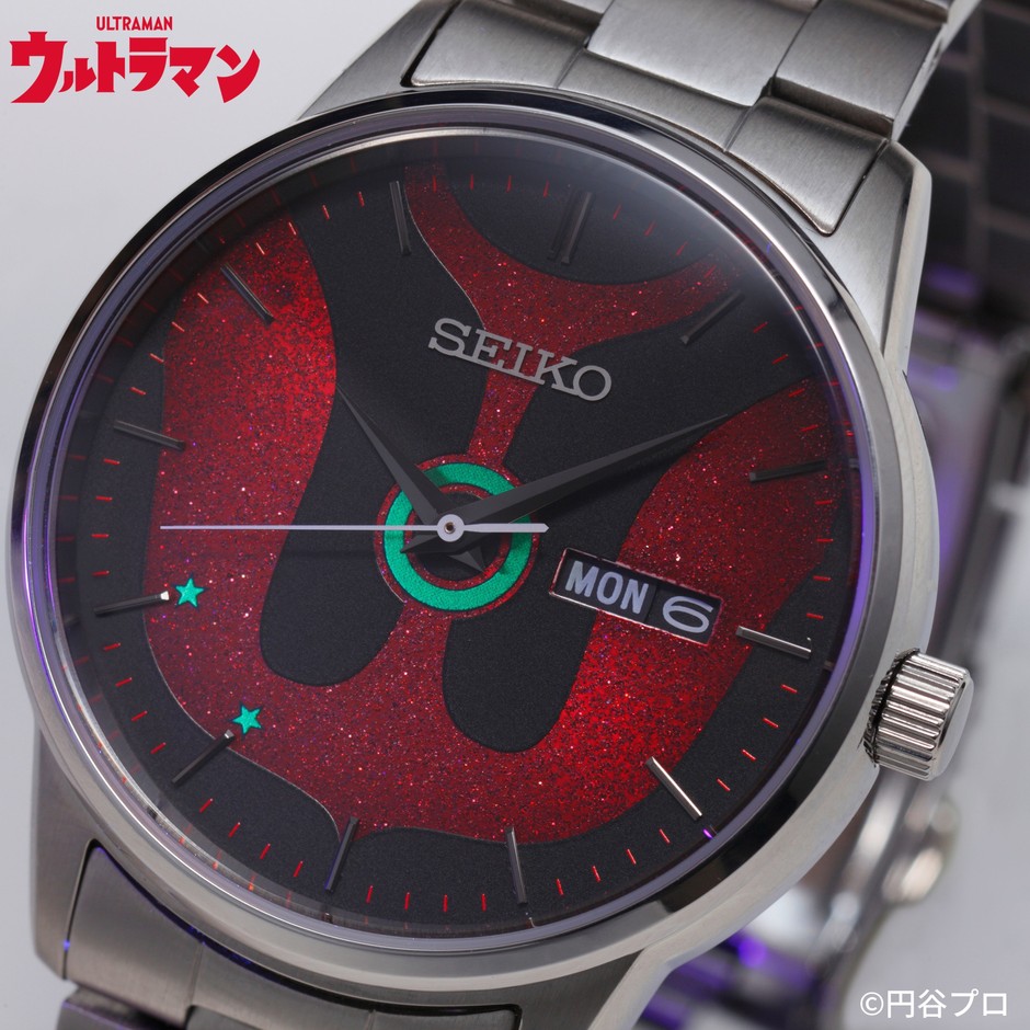 ウルトラマン リミテッドエディション」を 時計ブランド「SEIKO」が780 
