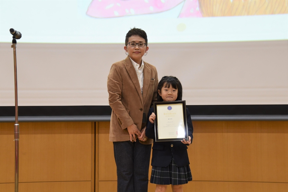 優秀賞の清水絵都さん