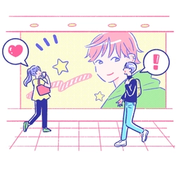 推しの応援広告をもっと身近に　 応援広告申込サイト「StellaAD」エリア拡大で 1月30日グランドオープン　 サイトリニューアルで、より使いやすく進化