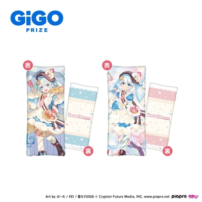 ▲SNOW MIKU 2026 ビッグクッション~GiGO限定~(全2種)
