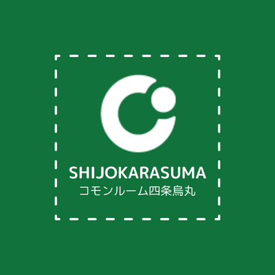 「コモンルーム四条烏丸」ロゴ