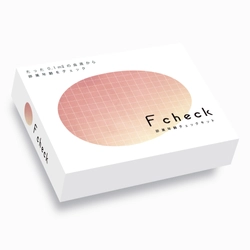 卵巣年齢チェックキット「F check(エフチェック)」　 半額で提供するキャンペーンを先着50名様限定で3月8日まで開催