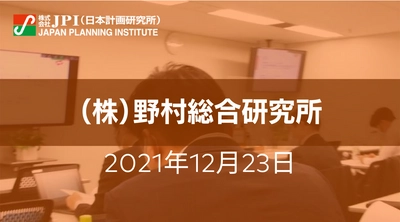 円滑にプロジェクトを遂行するための企業におけるデータサイエンス実装のポイントと革新的成果事例【JPIセミナー 12月23日(木)開催】