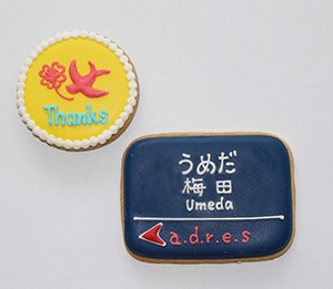 ●アドレスオリジナル アイシングクッキー ※イメージ　