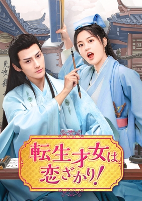 © BEIJING IQIYI SCIENCE & TECHNOLOGY CO., LTD.