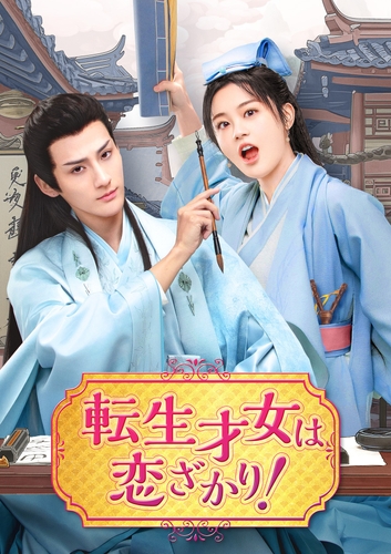 © BEIJING IQIYI SCIENCE & TECHNOLOGY CO., LTD.