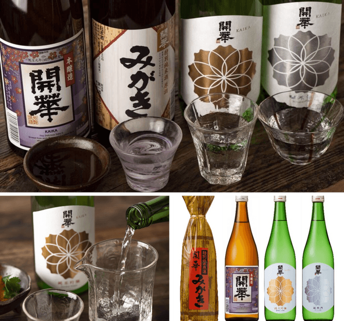 ▲【送料込み】とちぎの地酒”開華”の定番４種を楽しめる呑み比べセット(720ml×4本)（税込価格: 5,239円）