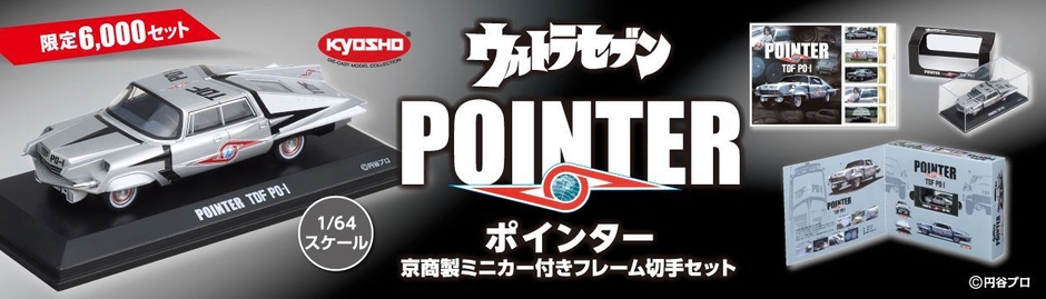 バナー画像