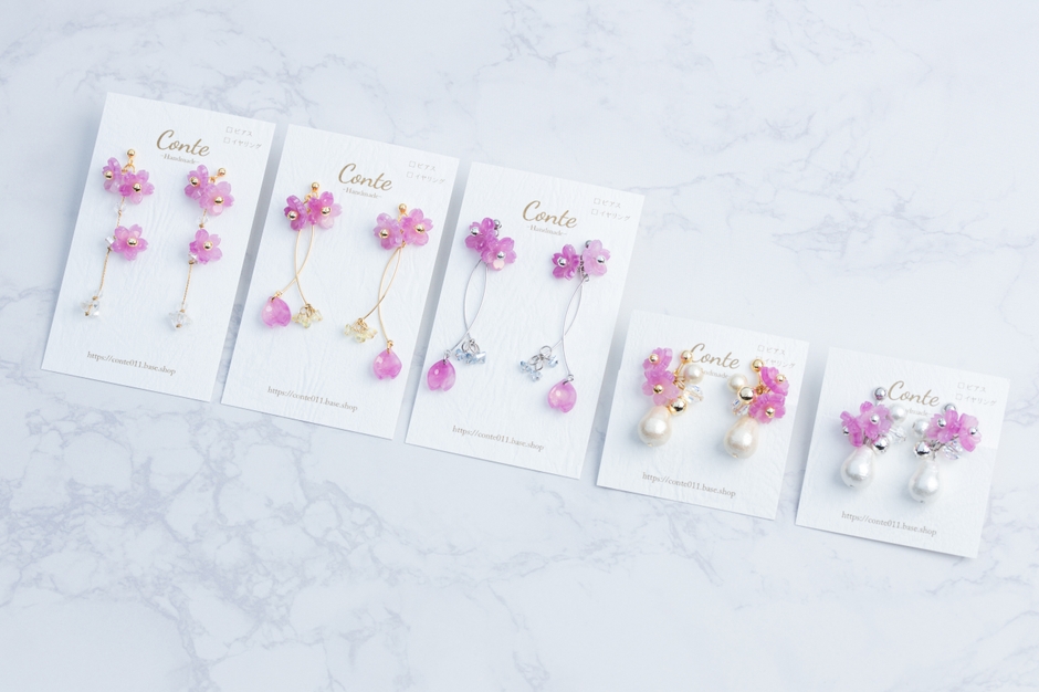 太陽光の下での色変化