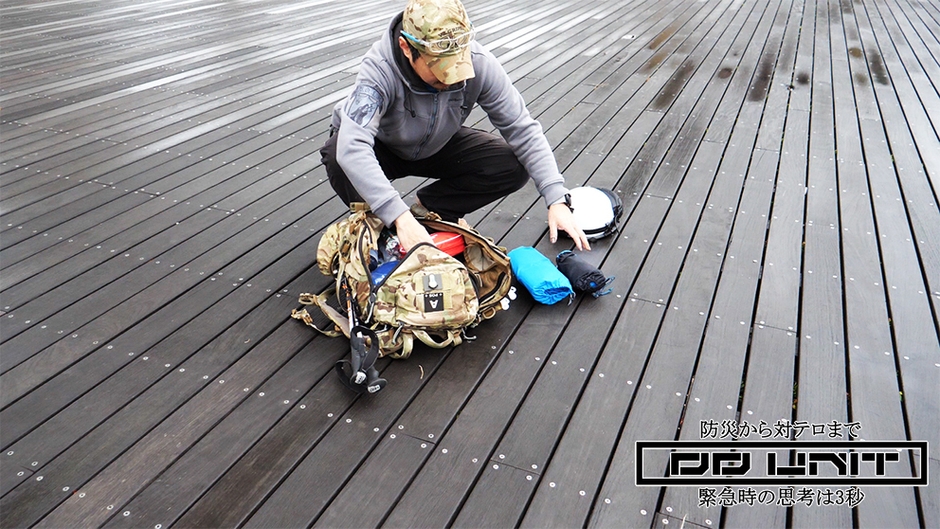 DDUNIT防災出張講習2 BOB