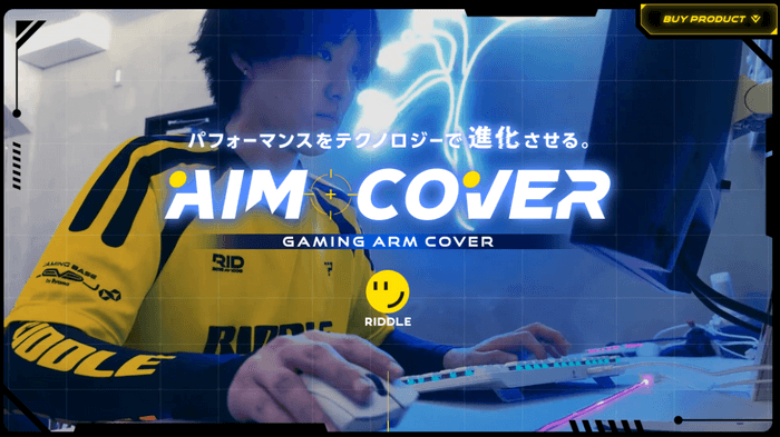 AIMCOVER