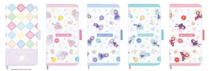 アイカツプラネット！汎用手帳型スマートフォンカバーM＋(全5種)