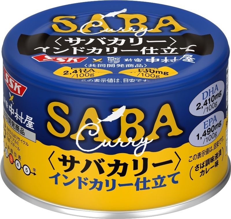 清水食品　サバカリー　インドカリー仕立て
