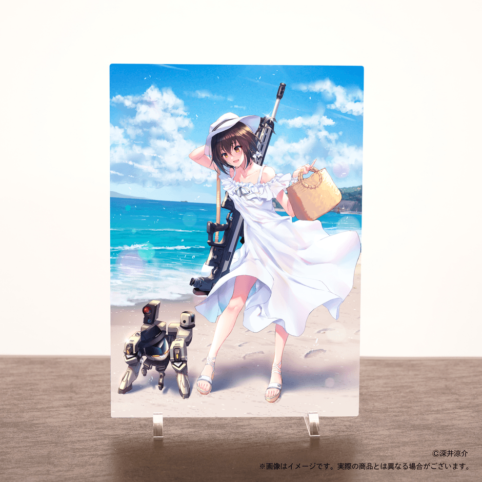 深井涼介「BLUE SUMMER SKY.」