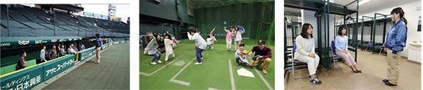 阪神甲子園球場 スタジアムツアー