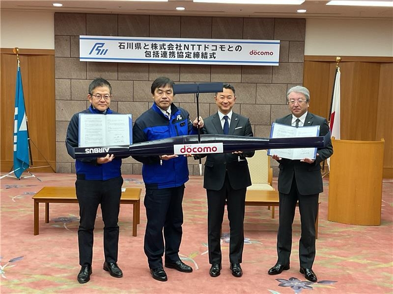 <本協定の締結式の様子>