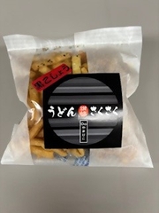 Do やまびこ