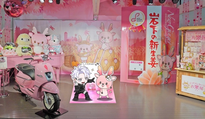 般若@イベントステージ